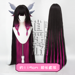 逍遥游 原神 至东国 愚人众执行官少女 哥伦比亚cosplay假发 游