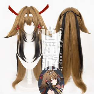 逍遥游 叶瞬光cos假发绝区零zzz仿真人头皮顶cosplay假发