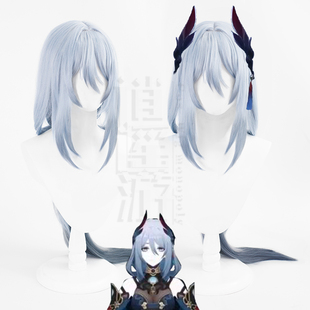 逍遥游 崩坏星穹铁道寒鸦cos假发仿真人头皮顶渐变长发cosplay