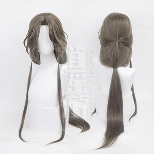 逍遥游 代号鸢周瑜cos假发仿真头皮顶周公瑾游戏cosplay假发
