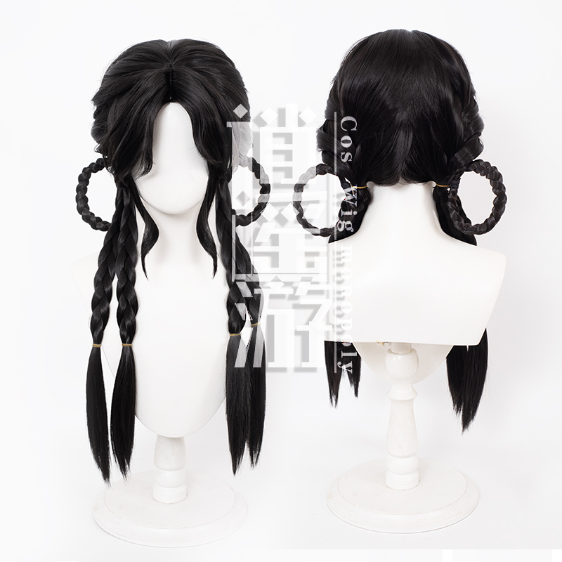 逍遥游 少东家女版cos假发燕云十六声仿真人头皮顶游戏cosplay