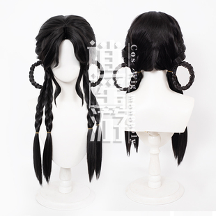 逍遥游 少东家女版cos假发燕云十六声仿真人头皮顶游戏cosplay