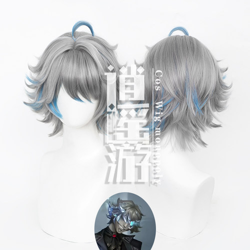 逍遥游 愚人金辉锑矿cos假发第五人格仿真人头皮顶cosplay假发