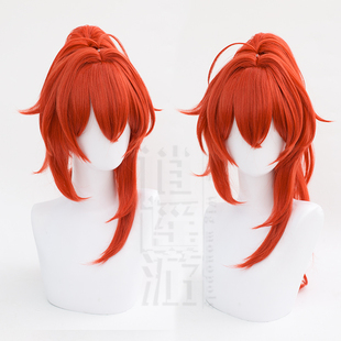 逍遥游 原神迪卢克殷红终夜cos假发红色虎口夹高马尾cosplay假发