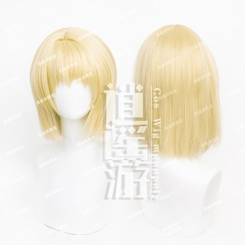 逍遥游 酷拉皮卡cos假发全职猎人hxh仿真人头皮顶cosplay假发