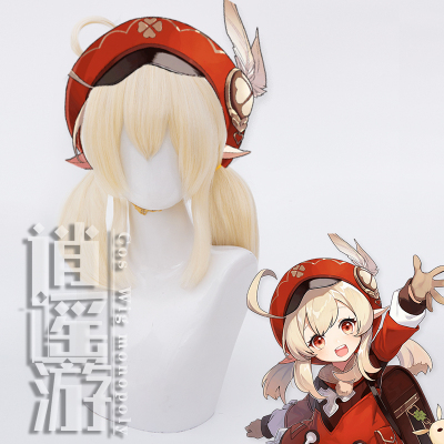 taobao agent The original god runs away from the Suncore double ponytail character cosplay wig light beige anime wig