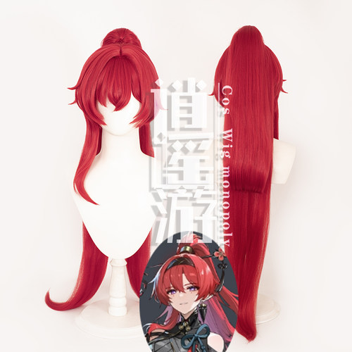 逍遥游 吟霖cos假发仿真人头皮顶鸣潮虎口夹马尾游戏cosplay