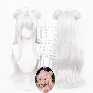 逍遥游 恶毒泳衣cos假发碧蓝航线仿真人头皮顶游戏cosplay假发