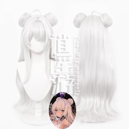 逍遥游 恶毒泳衣cos假发碧蓝航线仿真人头皮顶游戏cosplay假发