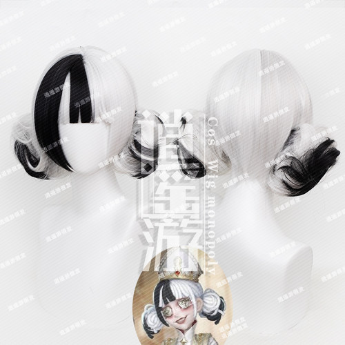 逍遥游 第五人格拉拉队员BISHOP-F1cos假发虎口夹发包仿真头皮顶