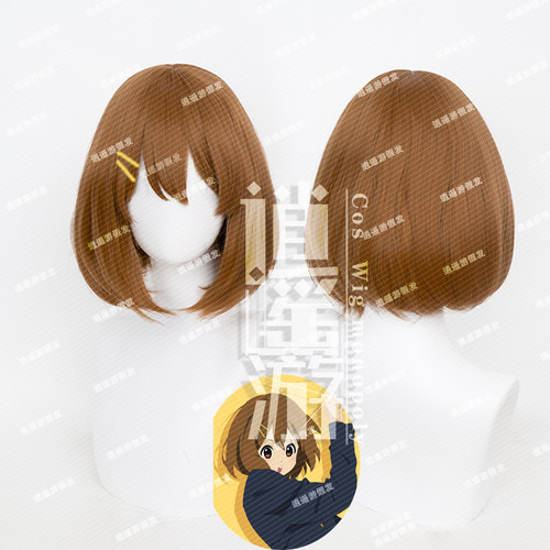 逍遥游 轻音少女平泽唯cos假发仿真头皮顶小唯棕色cosplay短假发