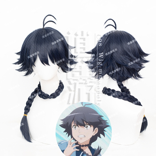 逍遥游 狐妖小红娘白月初cos假发仿真头皮顶单马尾麻花辫动漫假发