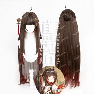 逍遥游 崩坏星穹铁道灵砂cos假发仿真头皮顶分层半扎长发分体发包