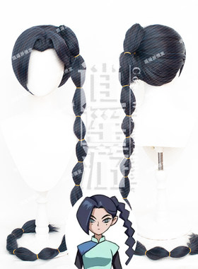 逍遥游 梅花十三cos假发刺客伍六七扎发本体虎口夹马尾cosplay
