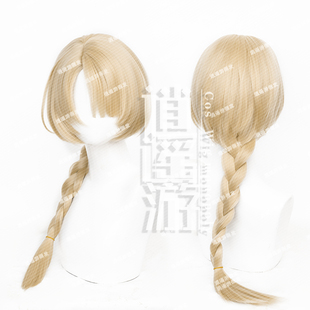 逍遥游 女昌年贞德cos假发仿真头皮顶单马尾麻花辫cosplay假发
