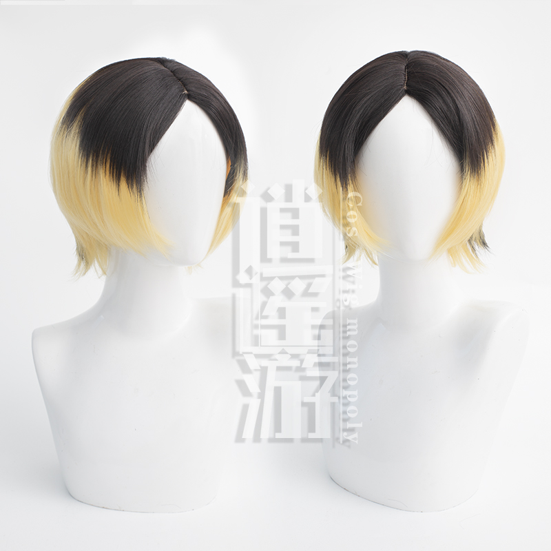 动漫假发排球少年逍遥游孤爪研磨