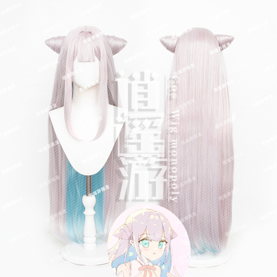 逍遥游 魔法少女与恶曾是敌人深森白夜cos假发仿真头皮顶分体发包