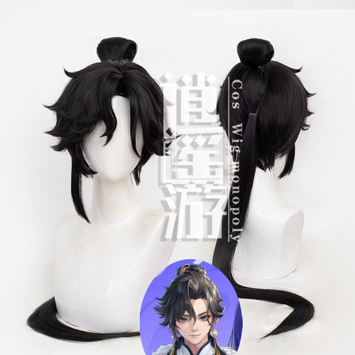 逍遥游 孙权cos假发王者荣耀仿真人头皮顶分体发包cosplay假发