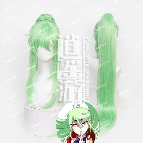 逍遥游 我家大师兄脑子有坑东方芜穹cos假发仿真头皮顶虎口夹马尾