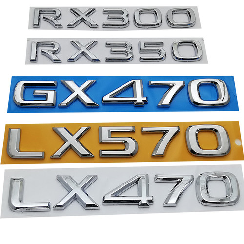 雷克萨斯LX570lexus后尾箱车标