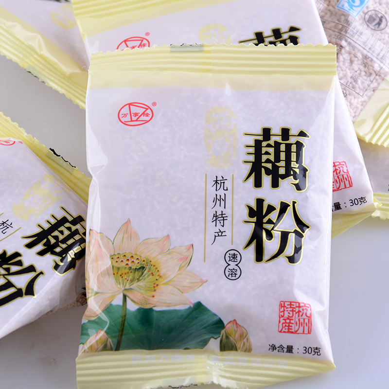 杭州特产万事隆桂花西湖藕粉含糖速溶甜藕粉30g独立小包散称510g,咖啡/麦片/冲饮,藕粉,淘宝优惠券,粉丝福利购,淘宝优惠卷