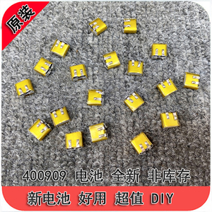 全新400909电池 3.7VmA锂电池蓝牙耳机麦克风可充电电池 带保护板