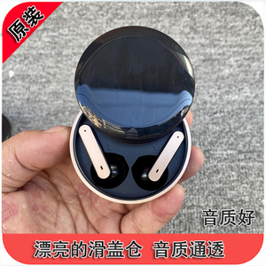 品牌尾货 推荐 原装半入耳式 通透 清晰 nw750 蓝牙5.1 tws音质好