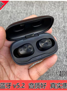 性价比推荐蓝牙v5.2低延迟leo