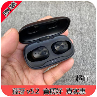 C口充 低延迟leo重低音入耳式 佩戴舒适轻巧 蓝牙v5.2 性价比推荐