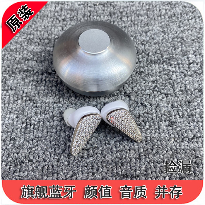 injoy 66 水晶镶嵌真无线蓝牙耳机tws降噪Q8款入耳粉色女朋友耳机