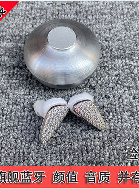 injoy66款Q8款水晶镶嵌好货