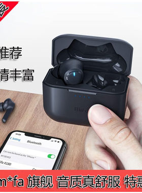 感情丰富错过拍大腿x180烧友