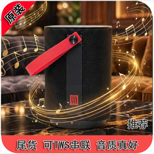 Blacksheeep Dome 2 桌面无线蓝牙音箱 户外运动 tws串联 好音质