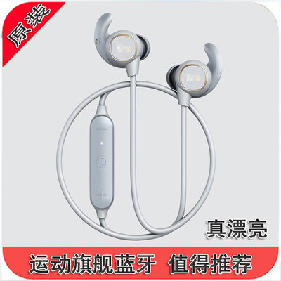 全新奥基B60磁吸收纳运动