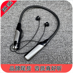 捡漏 H9 运动磁吸收纳 运动蓝牙耳机 挂脖耳塞式 重低音后挂蓝牙