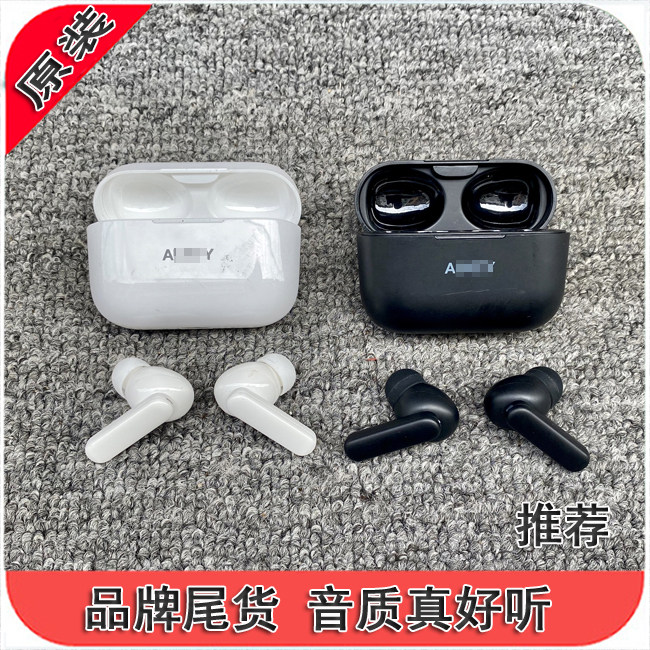 全新 奥机ms1重低音蓝牙耳 5.0无线耳机 长续航小巧便携 值得推荐