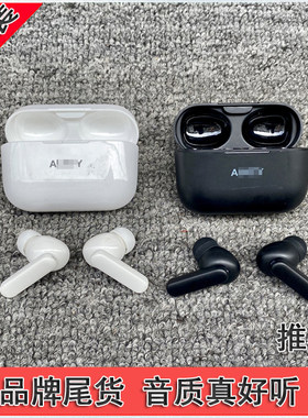 全新奥机m1s重低音蓝牙耳5.0