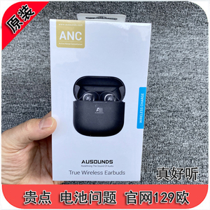 盒装好货AU T18款 真好听千元机旗舰 真无线蓝牙耳机 anc主动降噪