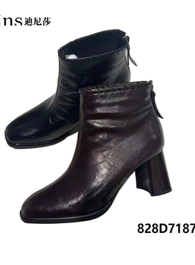 2025冬季新款粗跟气质时尚环保皮短靴后拉绒里绒垫女靴71872