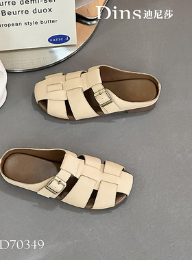迪尼莎2025四季包头镂空舒适牛皮平底皮垫半拖鞋女70349