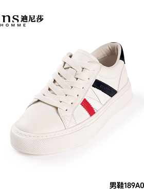 2025秋季新款厚底休闲系带板鞋牛皮运动休闲鞋男07537