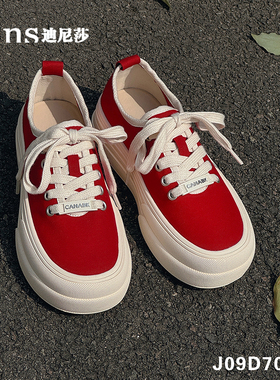 迪尼莎2025四季平底休闲鞋系带舒服厚底透气布鞋女鞋70537