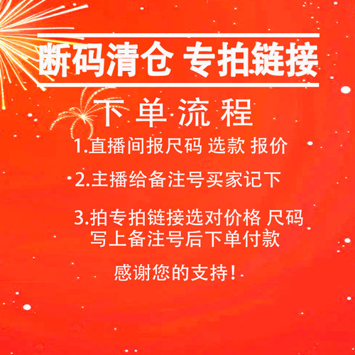 女鞋男鞋Dins/迪尼莎休闲通勤