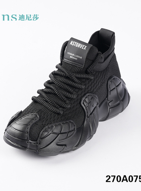 2025秋季新款橡胶厚底飞织透气休闲运动鞋系带男鞋07528