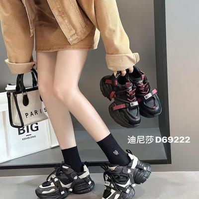 迪尼莎2024秋季新款厚底时尚老爹鞋猪巴皮系带潮款女鞋69222