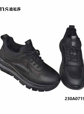 迪尼莎2024冬季新款防滑底休闲鞋系带舒适透气绒里绒垫男鞋07193