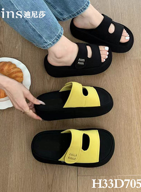 迪尼莎2025夏季厚底韩版显高休闲厚底舒服可外穿凉拖鞋70535