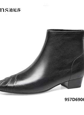 迪尼莎20024冬季新款短靴低跟羊皮舒适褶皱款女鞋单69062
