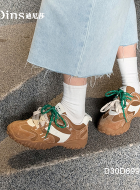 迪尼莎2025春季橡胶底舒适透气耐脏系带休闲运动鞋女69998