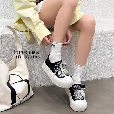 迪尼莎2025四季平底休闲小白板鞋猪皮配网透气淑运动鞋女70195